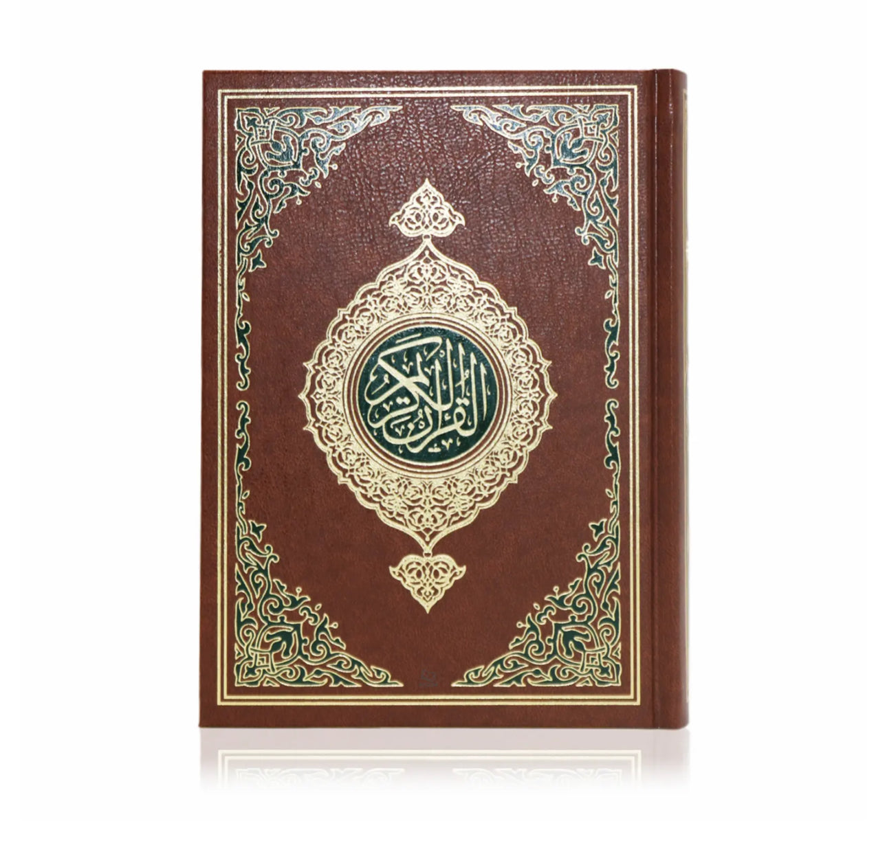 Original A4 South African Quran image 8