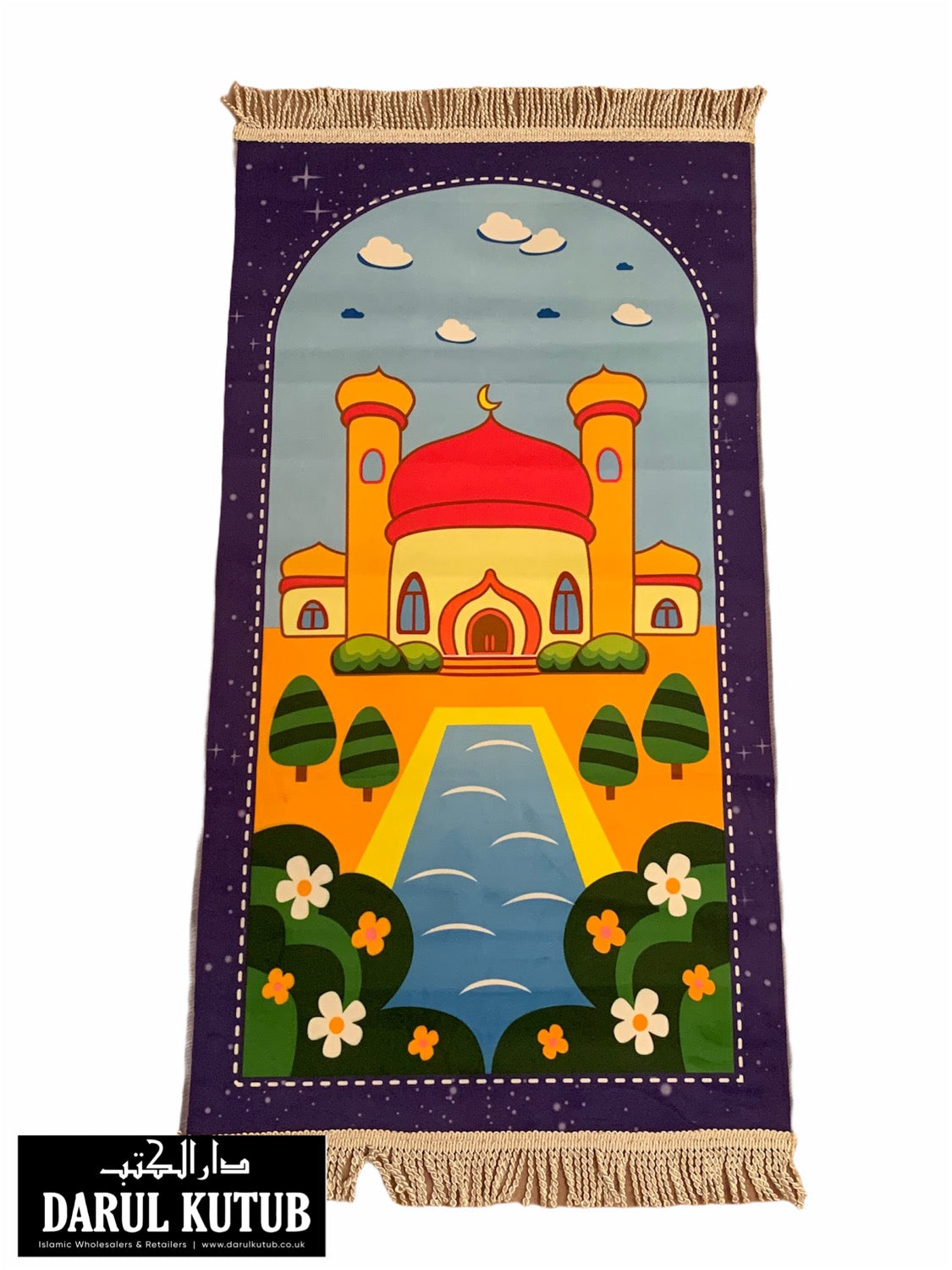 My Littel Prayer Mat image 0