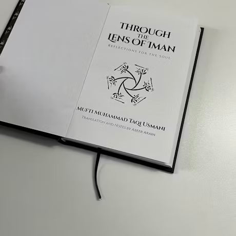 THROUGH THE LENS OF IMAN image 3