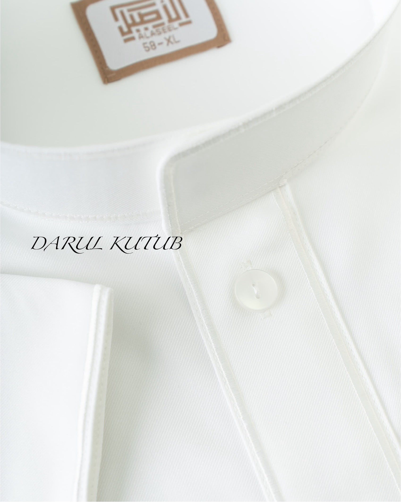 Cream Al Aseel Embroidered Thobe image 4