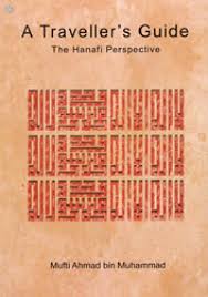 A Traveller's Guide - The Hanafi Perspective image 0