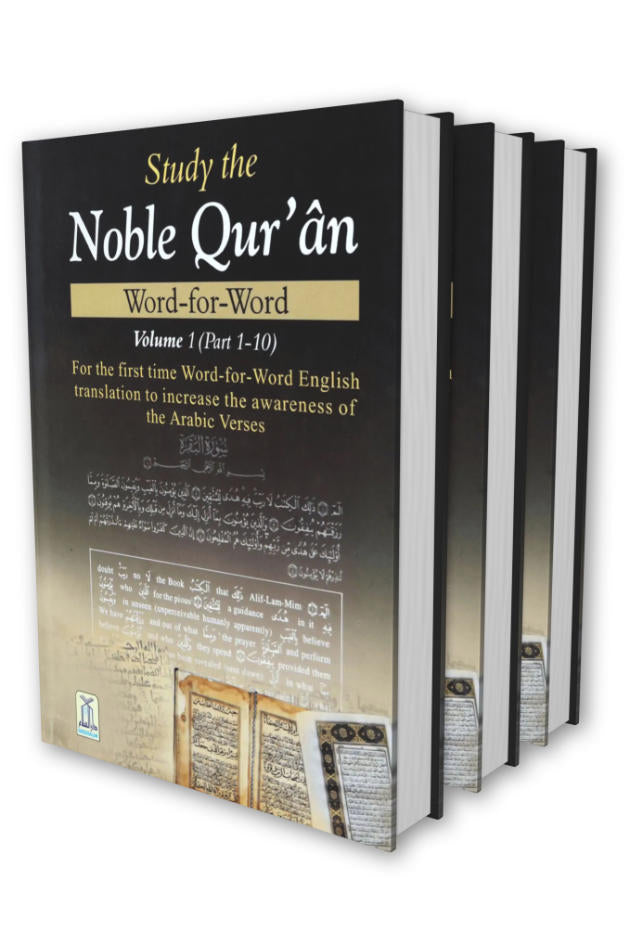 The Noble Quran Word-for-Word (3 Vols)
