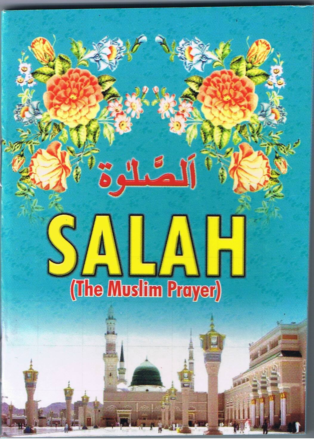 Salah (The Muslim Prayer) - Handbook image 0