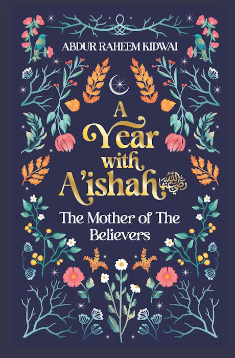 A YEAR WITH A'ISHAH image 0