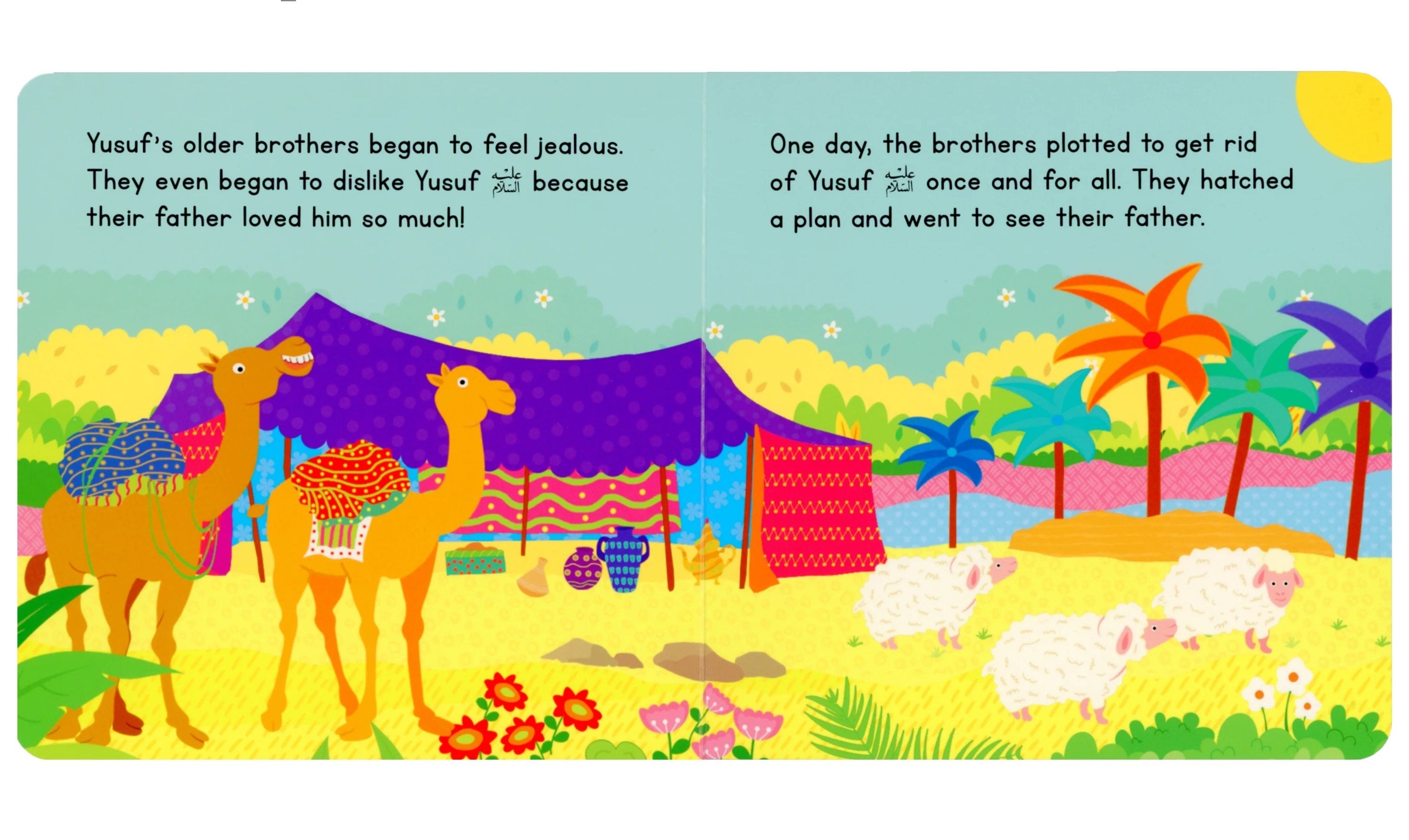 PROPHET YUSUF AND THE KING'S DREAM image 3