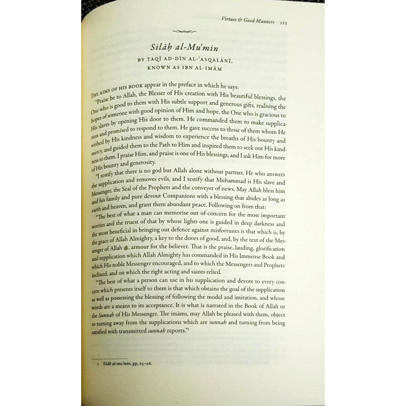 The Garden Of The Hadith Scholars image 1