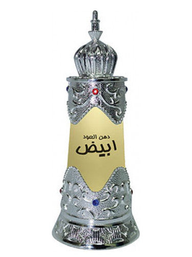 Afnan Dehn Al Oudh Abiyad 20ml image 1
