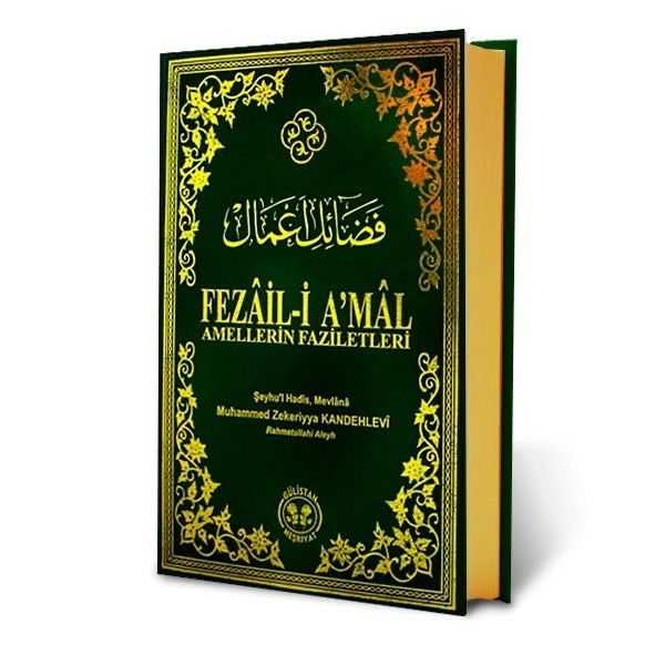 Fazail e Amal - Turkish