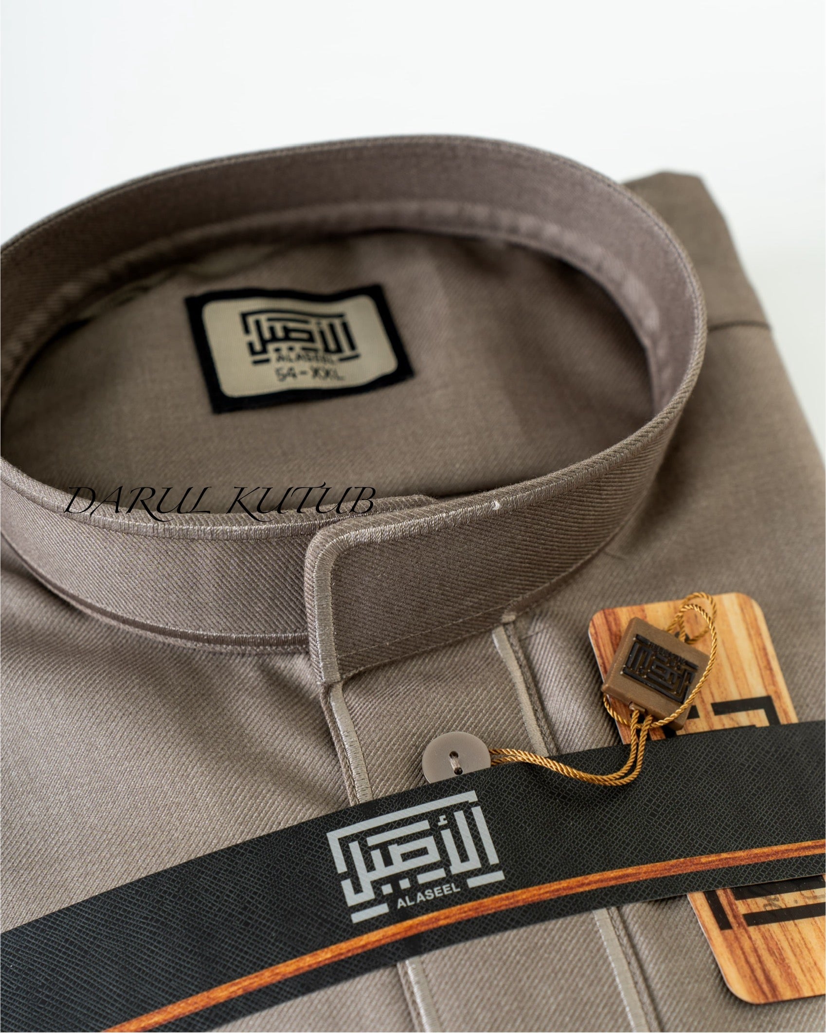 Beige Al Aseel Embroidered Thobe image 1