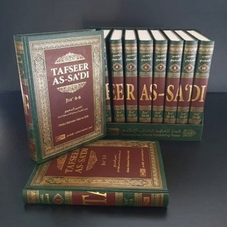 Tafseer As-Sa'di 10 Volumes - Full Tafsir As Sadi