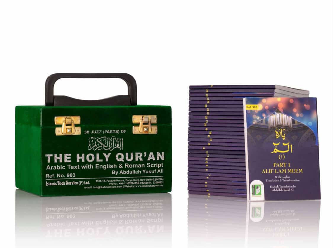 The holy Quraan Arabic with English text Roman script  image 0