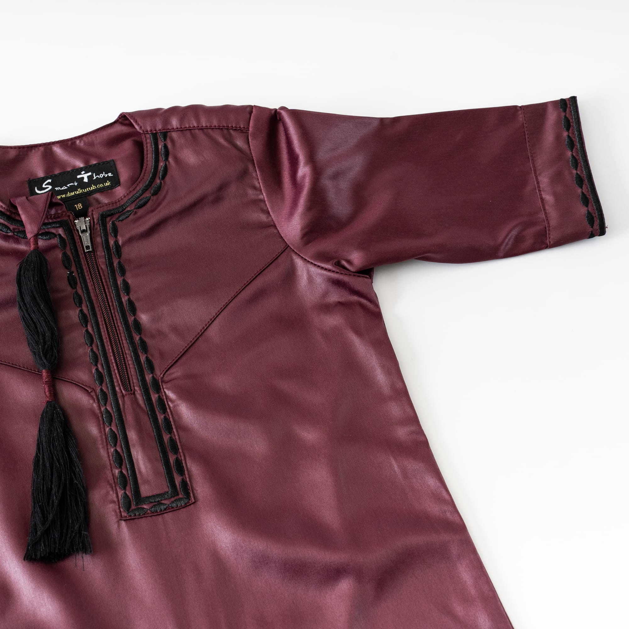 Baby Romper Thobe image 4