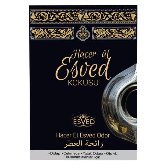 Wardrobe and Drawer Fragrance image 0