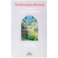 The Soul's Journey After Death (Ibn Qayyim) image 0