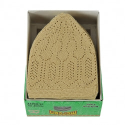 Mens Prayer Hat Mercan - Beige image 0