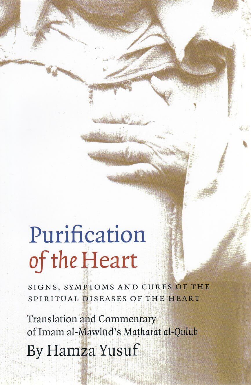 Purification Of The Heart image 0
