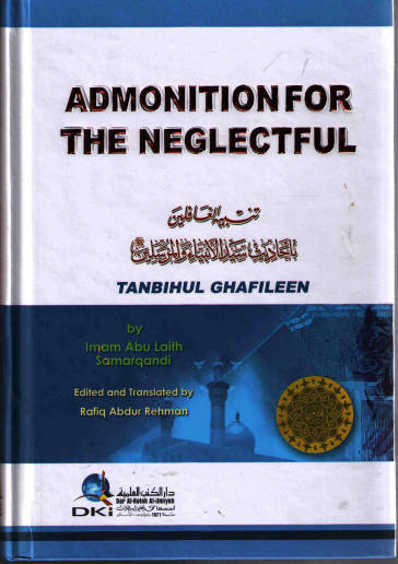 Admonition For Neglectful image 0