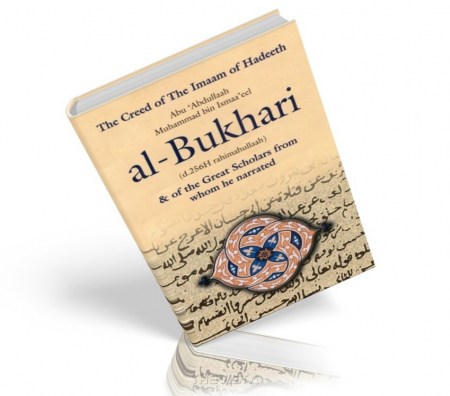 The Creed Of The Imam Of Hadith Bukhari image 0