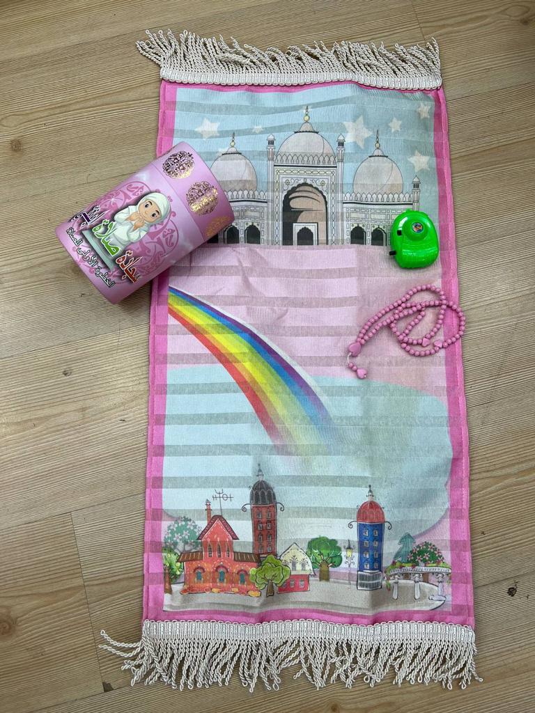 Kids Prayer Mat Gift Set image 6