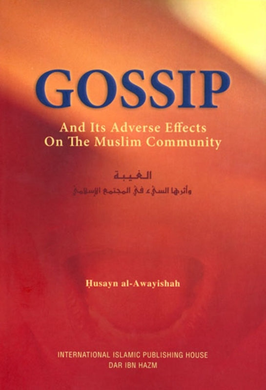 Gossip And Its Adverse Effects On The Muslim Community image 0