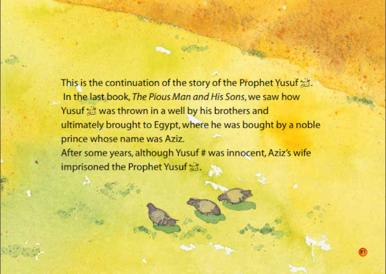 The Prophet Yusuf and the King's Dream image 1