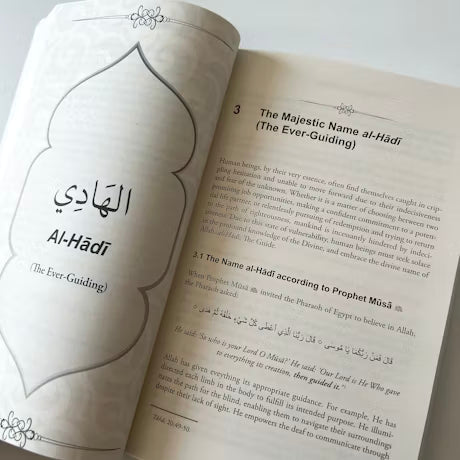 A LIFE WITH THE DIVINE image 1