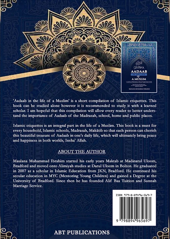 Aadaab in the Life of a Muslim image 1