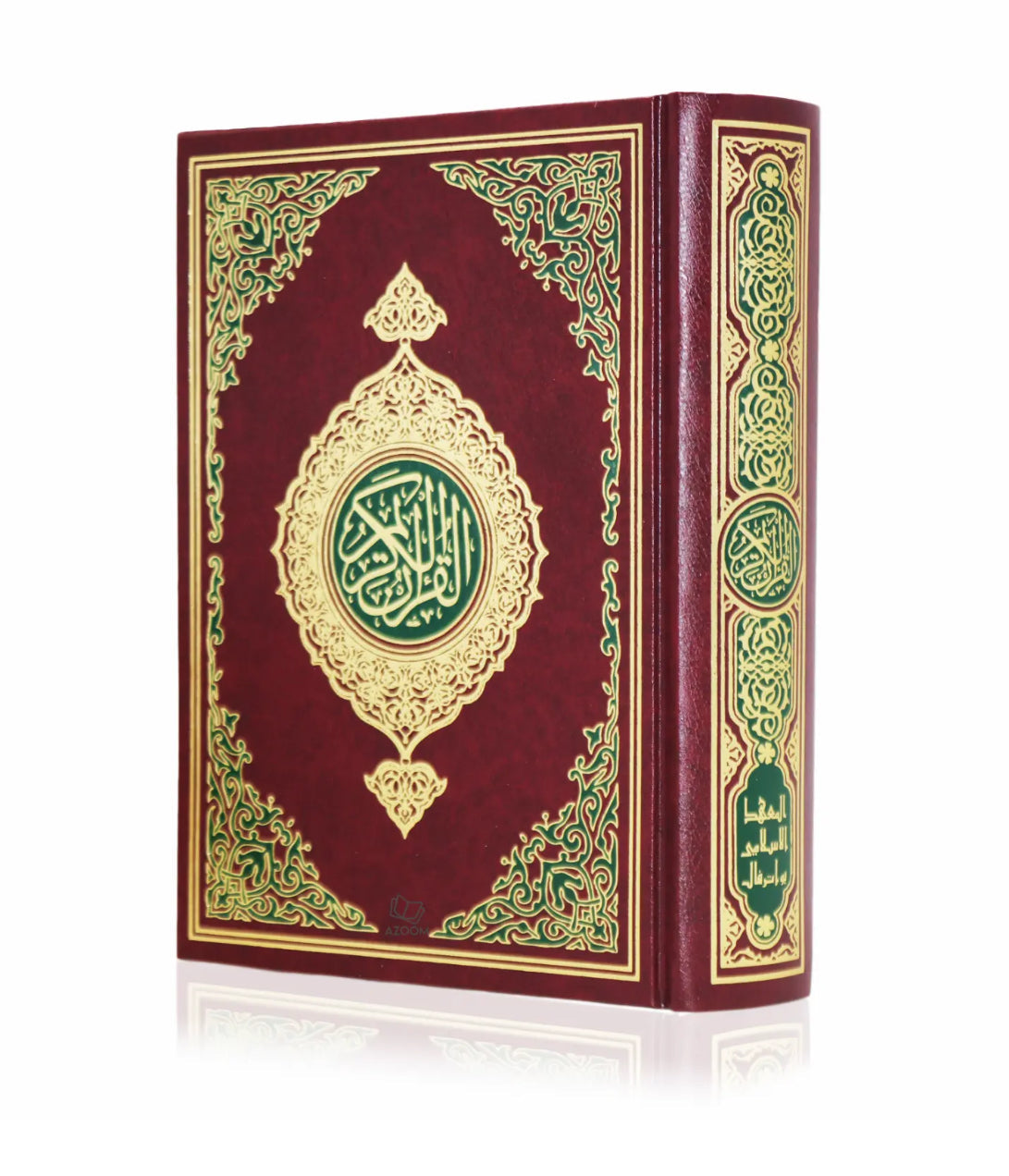 Original A4 South African Quran image 5