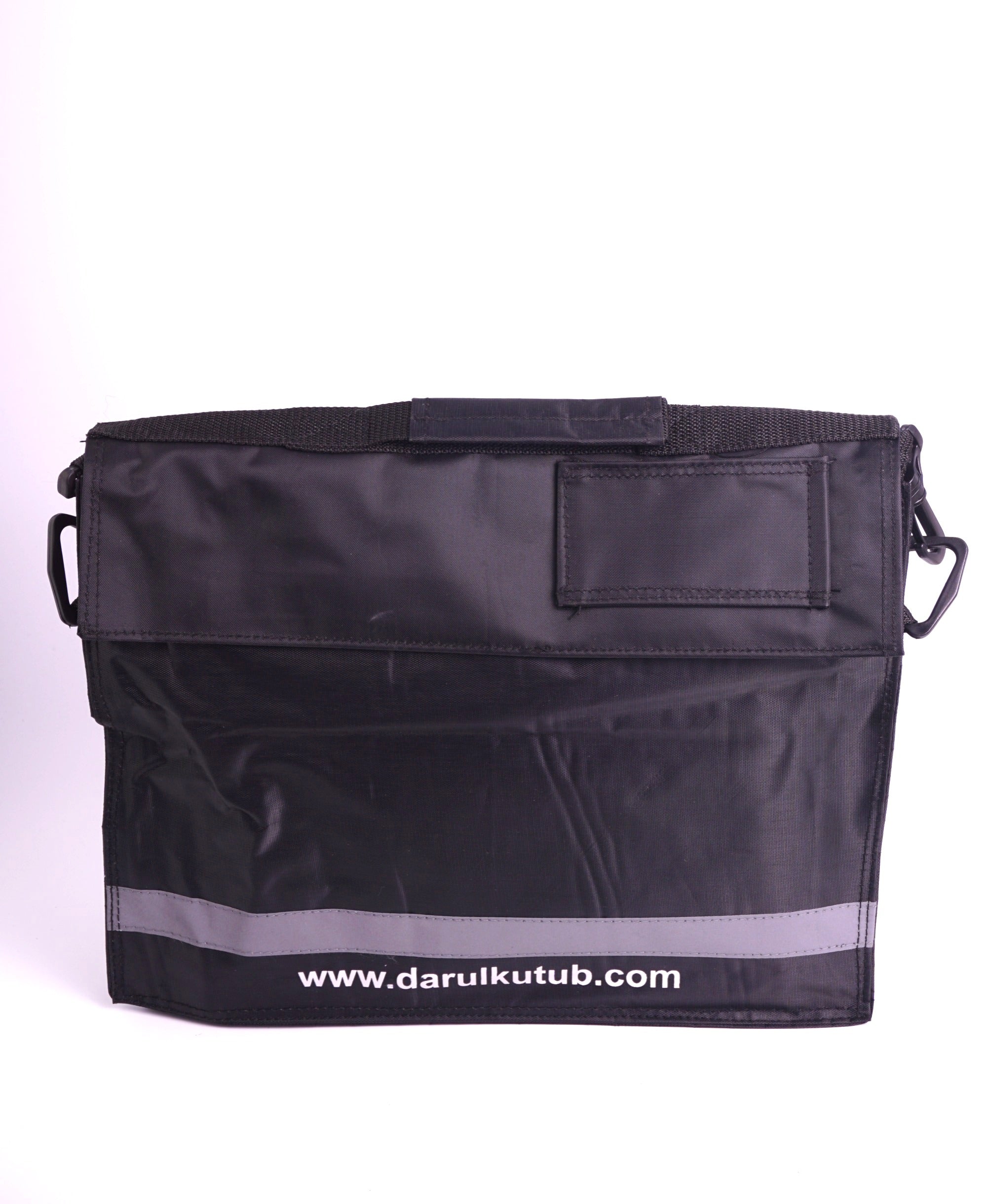 DK Madrasa Book Bag - large image 1