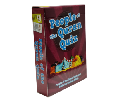 PEOPLE OF THE QURAN QUIZ CARDS image 0