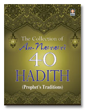 A Collection of An-Nawawi 40 Hadith Pocket image 0