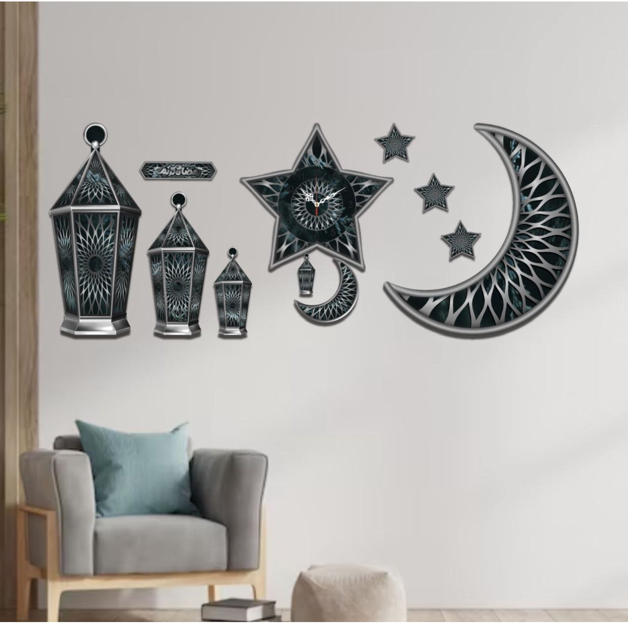 11 pcs Ramdhan Decoration Wood Set  Clock  image 1