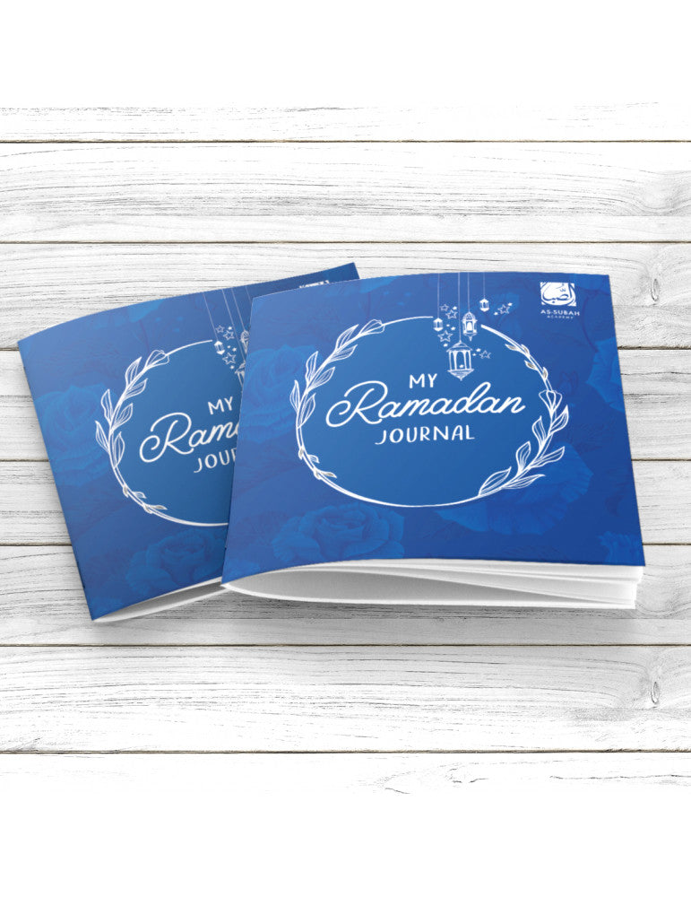 My Ramadhan Journal image 0