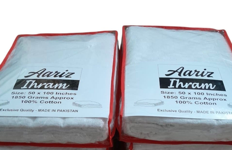 Ehram 100 % Cotton Towel XXL  50x100 “  image 0