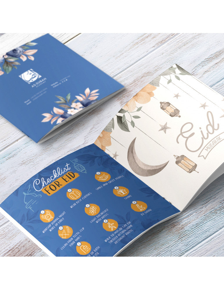 My Ramadhan Journal image 1