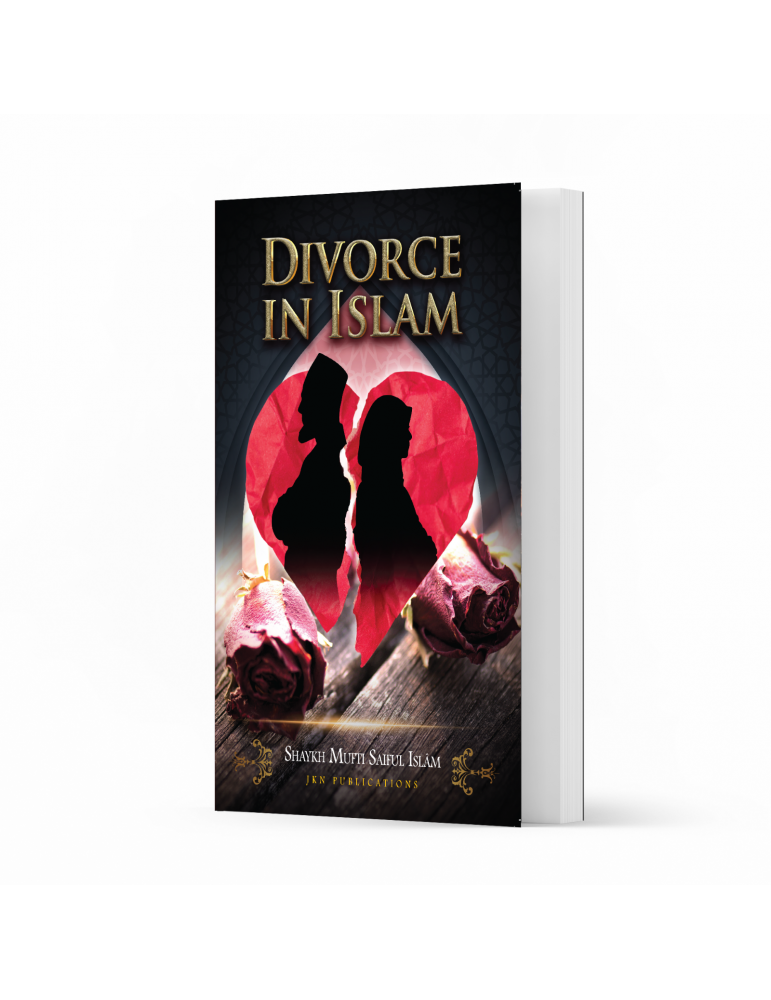 Divorce in Islam image 0