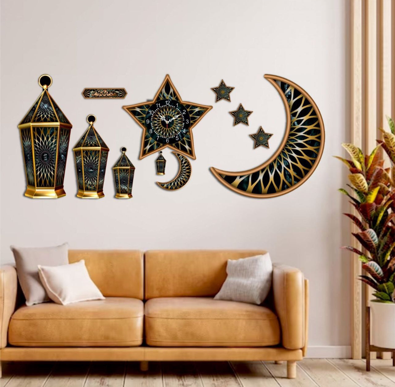 11 pcs Ramdhan Decoration Wood Set  Clock  image 2