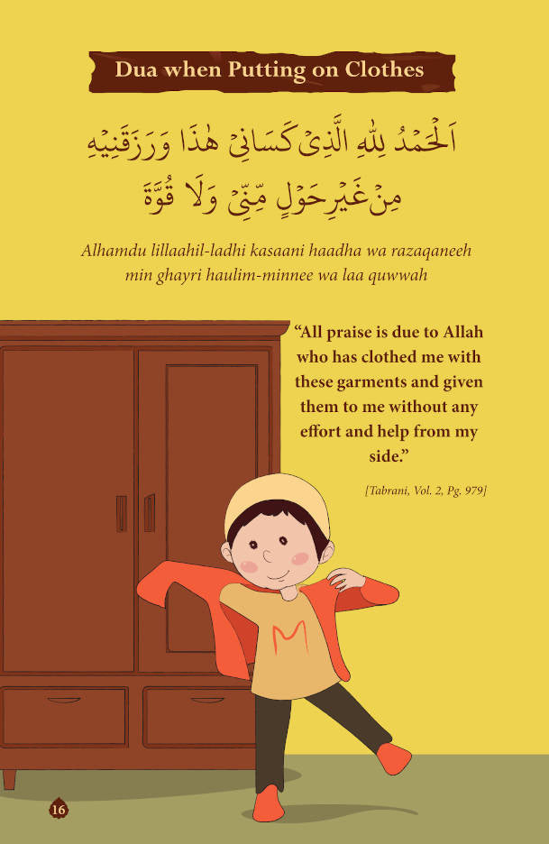 Essential Duas for Children