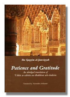 Patience & Gratitude