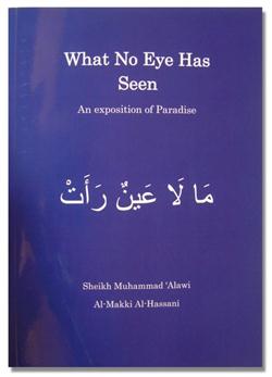 What No Eye Has Seen