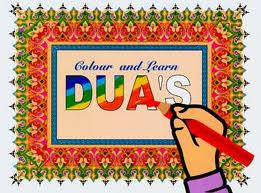 Colour And Learn Duas