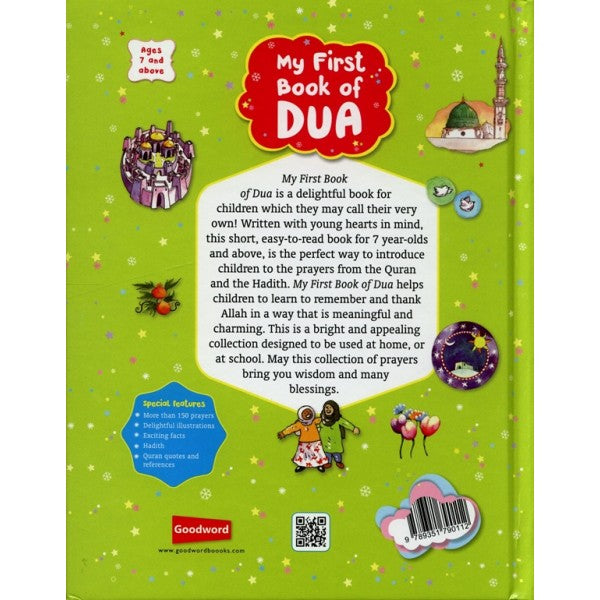 My First Book of Dua