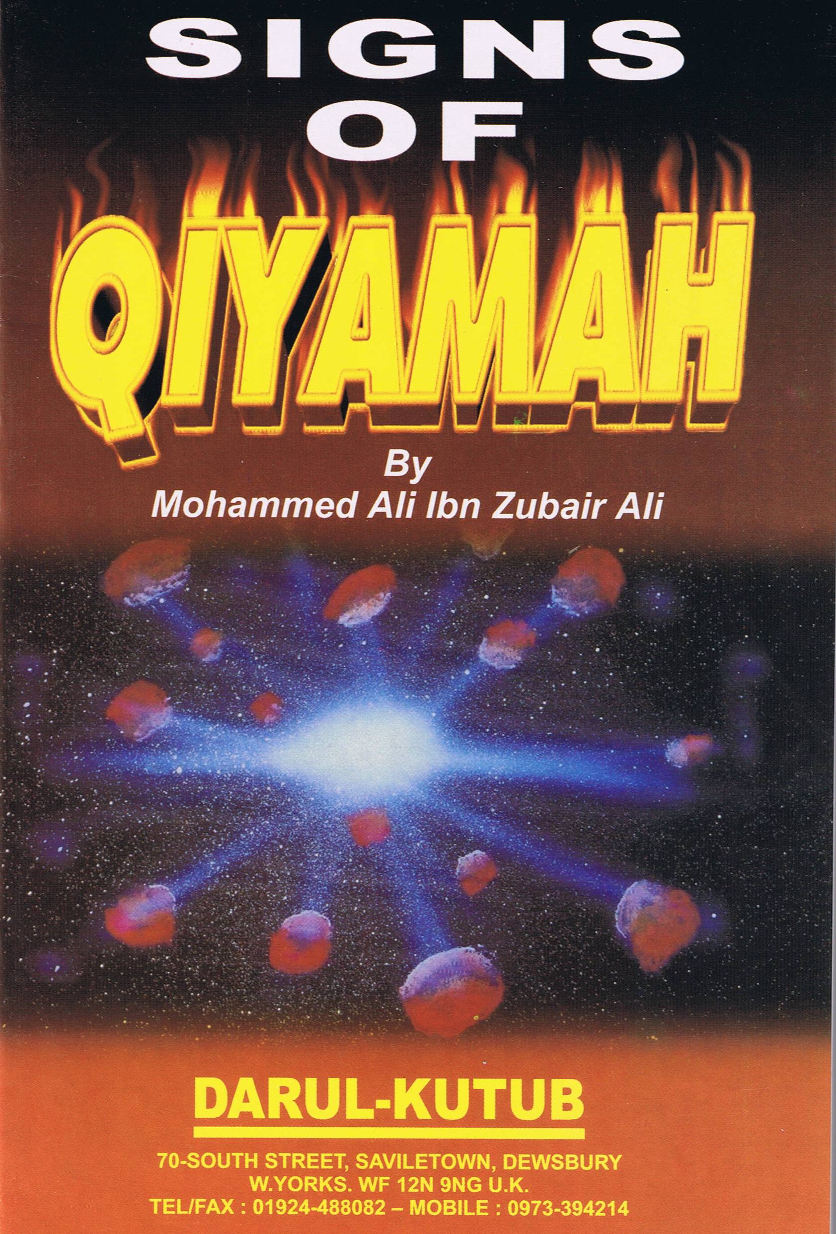 Signs Of Qiyamah