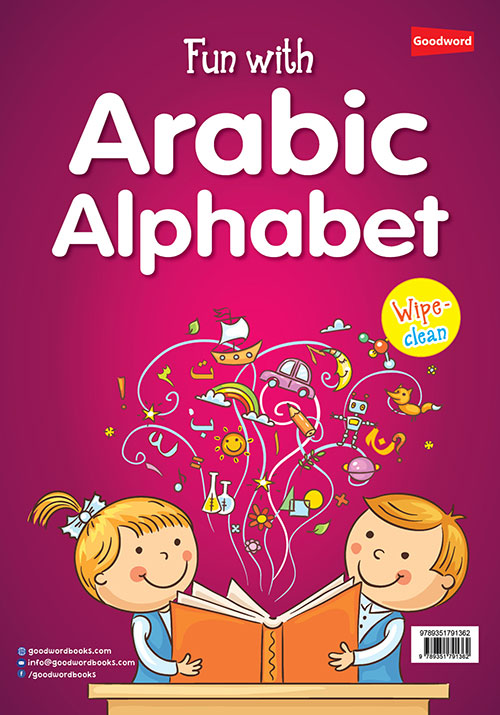 Fun with Arabic Alphabet ( wipe clean learn )