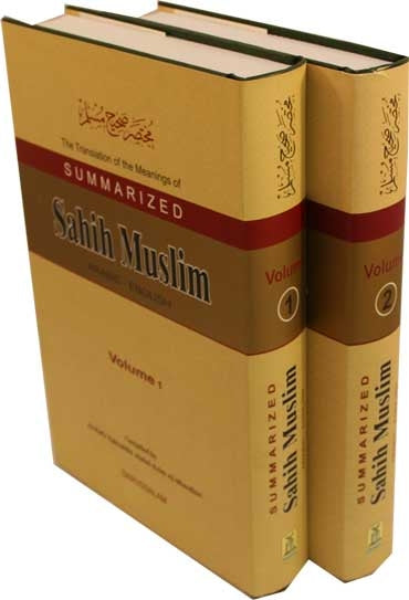 Sahih Muslim ( 2 Vols )