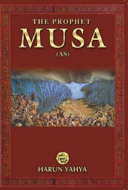 The Prophet Musa (AS)