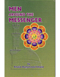 Men Around The Messenger