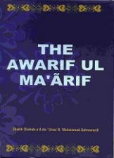 The Awarif Ul Maarif