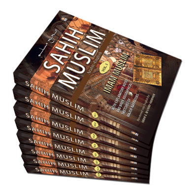 Sahih Muslim - Arabic/English - 8 Volumes Set