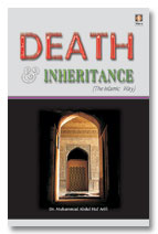 Death & Inheritance